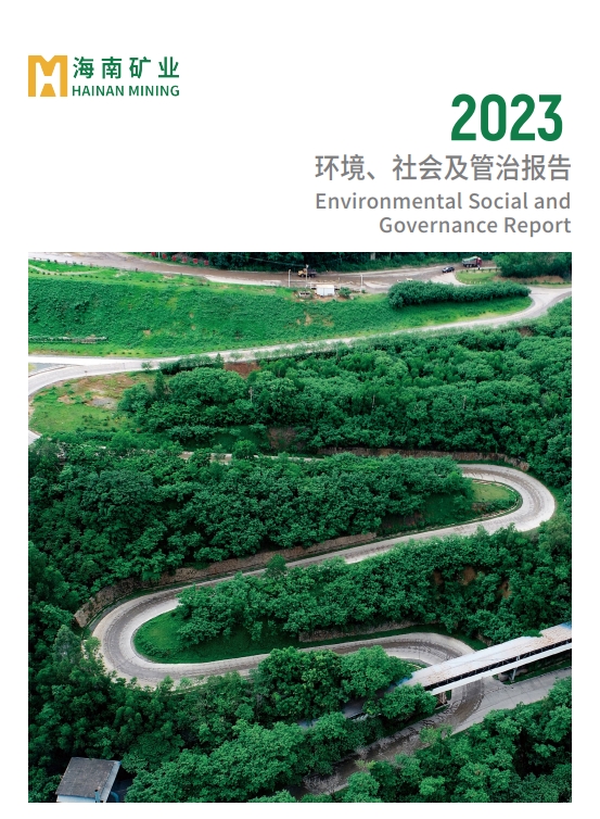 问鼎娱乐app(中国)官网下载入口