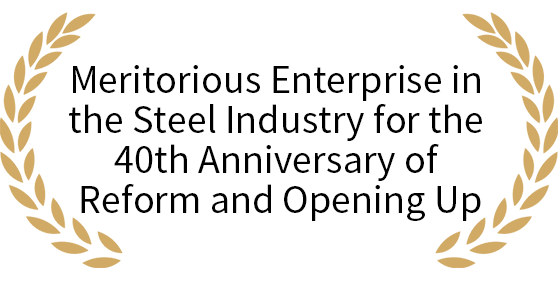 问鼎娱乐app(中国)官网下载入口