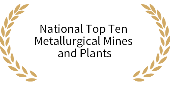 问鼎娱乐app(中国)官网下载入口