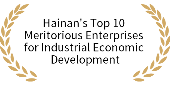 问鼎娱乐app(中国)官网下载入口