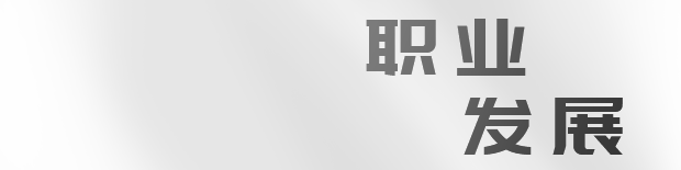 问鼎娱乐app(中国)官网下载入口
