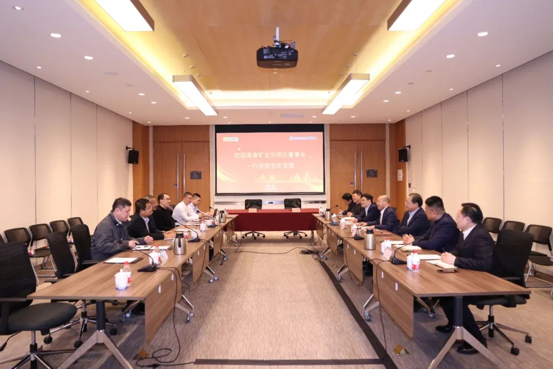 问鼎娱乐与宝武资源签署战略相助协议 整年供应130万吨铁矿石2.jpg