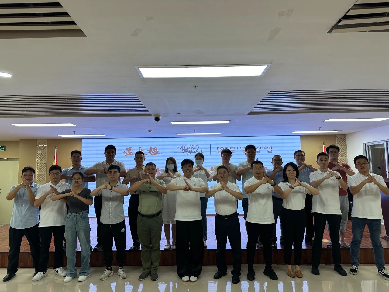 携手偕行 助力海南白沙下层医疗生长4.jpg