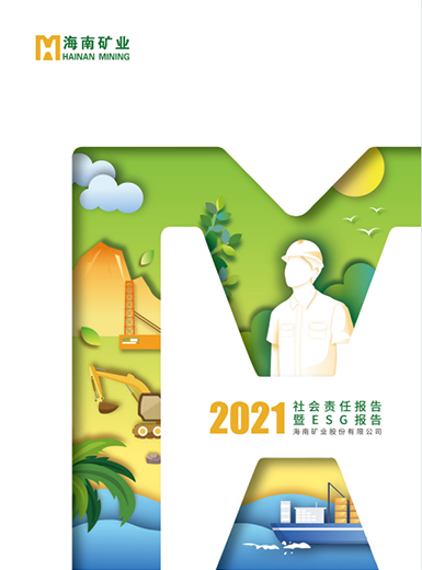 问鼎娱乐app(中国)官网下载入口