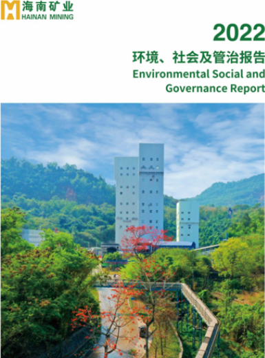 问鼎娱乐app(中国)官网下载入口