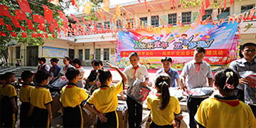 问鼎娱乐app(中国)官网下载入口