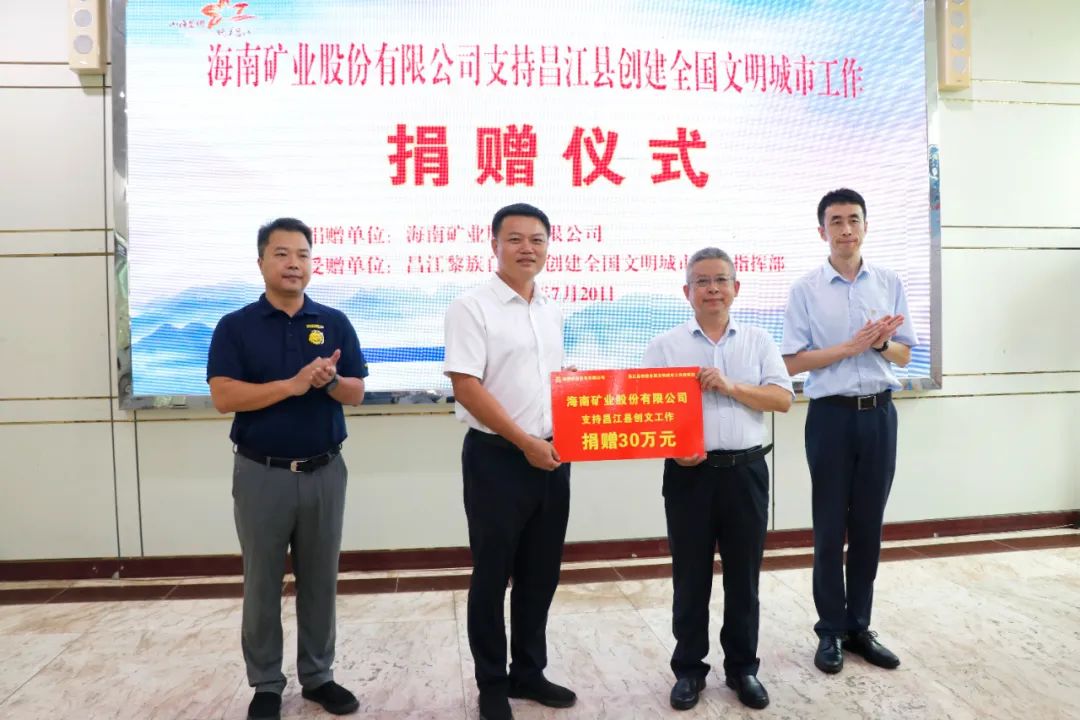 问鼎娱乐app(中国)官网下载入口