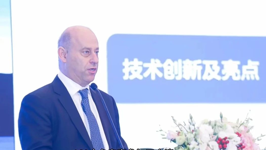 洛克石油受邀加入中国石油对外相助手艺交流会