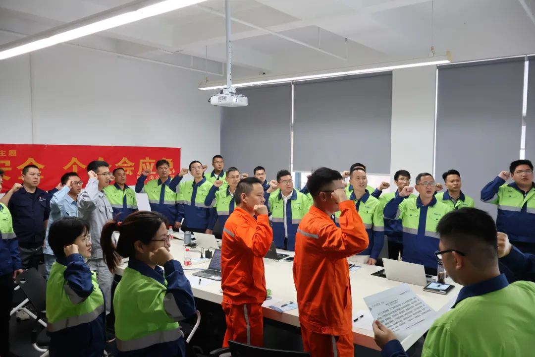 问鼎娱乐扎实开展“清静生产月”活动