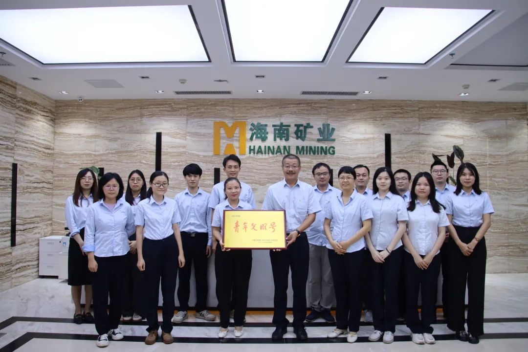 问鼎娱乐举行“五四青年节”系列活动