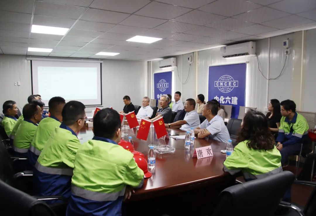 复星国际执行总裁潘东辉到访问鼎娱乐调研重点项目建设