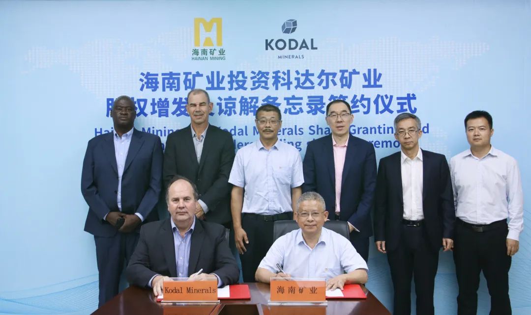 问鼎娱乐马里锂矿项目完成交割 年内将启动基础建设