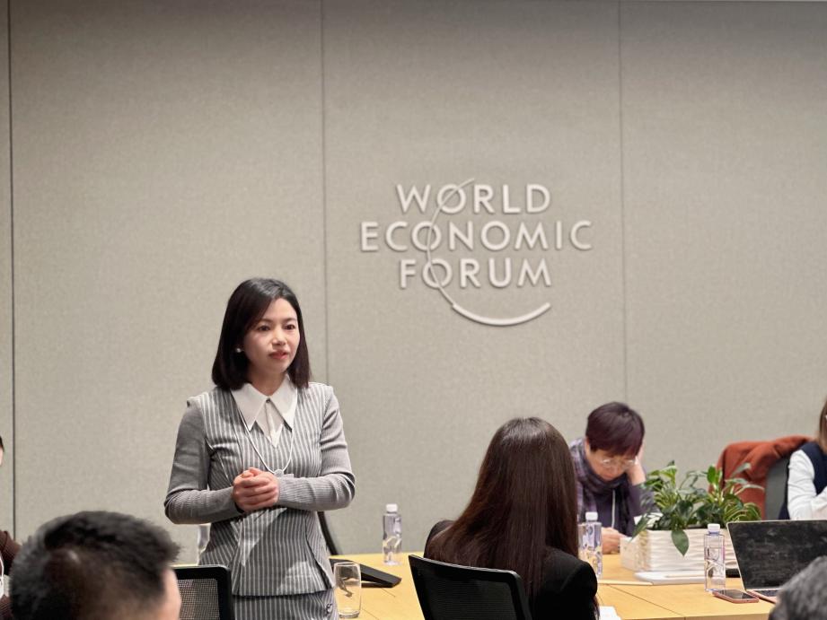 问鼎娱乐出席天下经济论坛2023商业与自然日活动