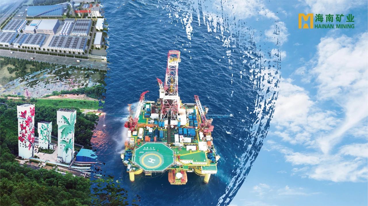 喜报！问鼎娱乐获评“海南省民族团结前进树模单位”