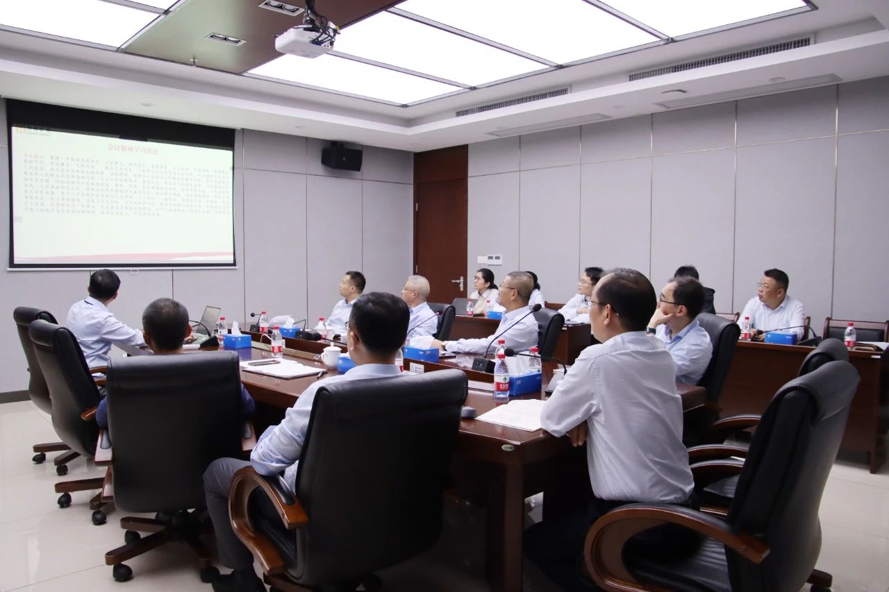 问鼎娱乐学习贯彻海南省委八届四次全会精神 推动高质量生长