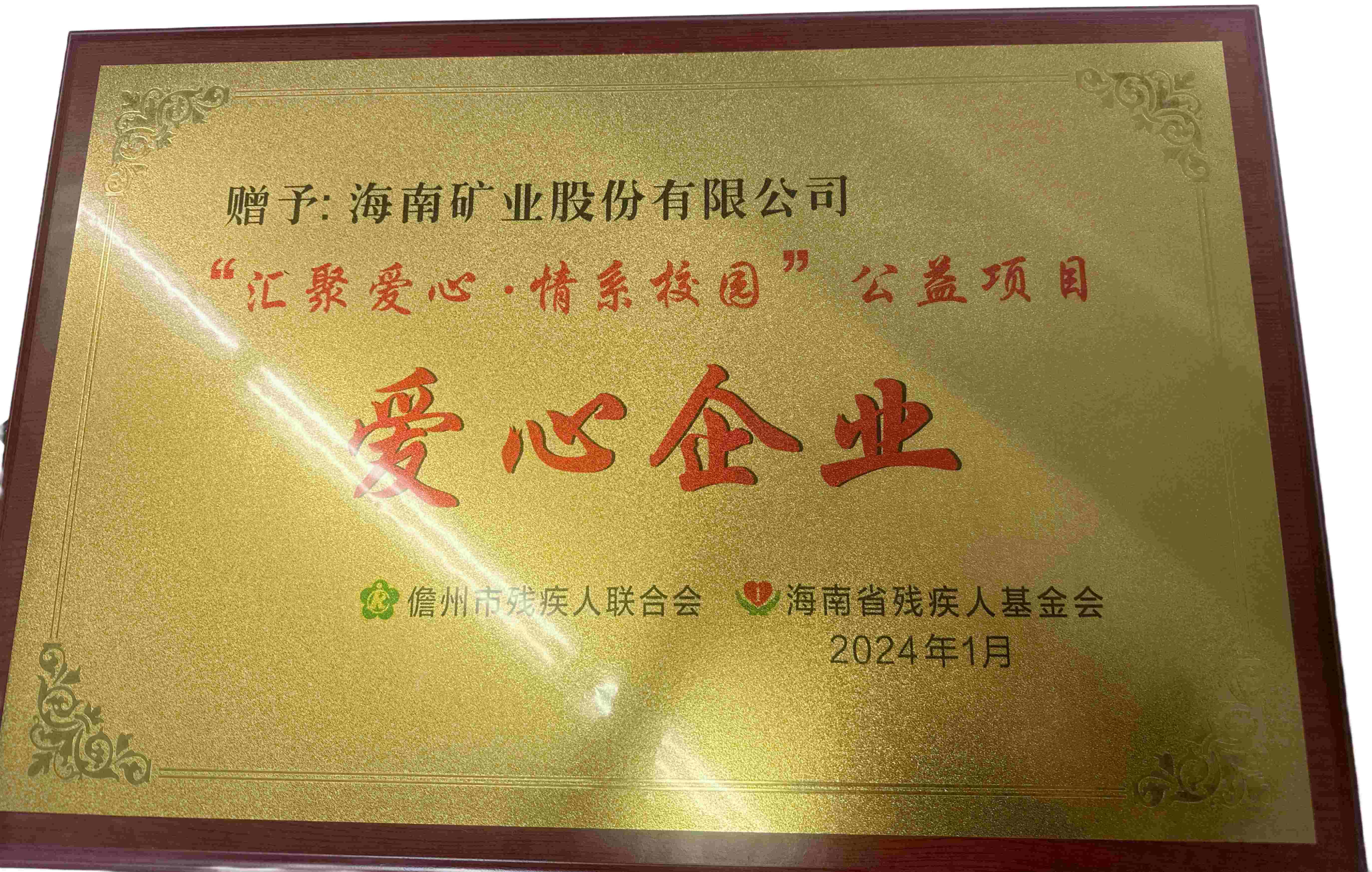 问鼎娱乐app(中国)官网下载入口