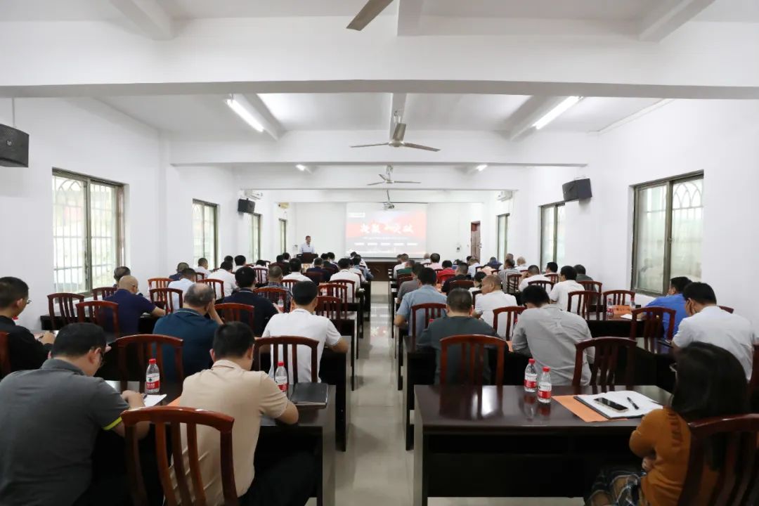 致力成为？？？笮б妗把共帐薄堤蠓止菊倏2024年岁情聚会