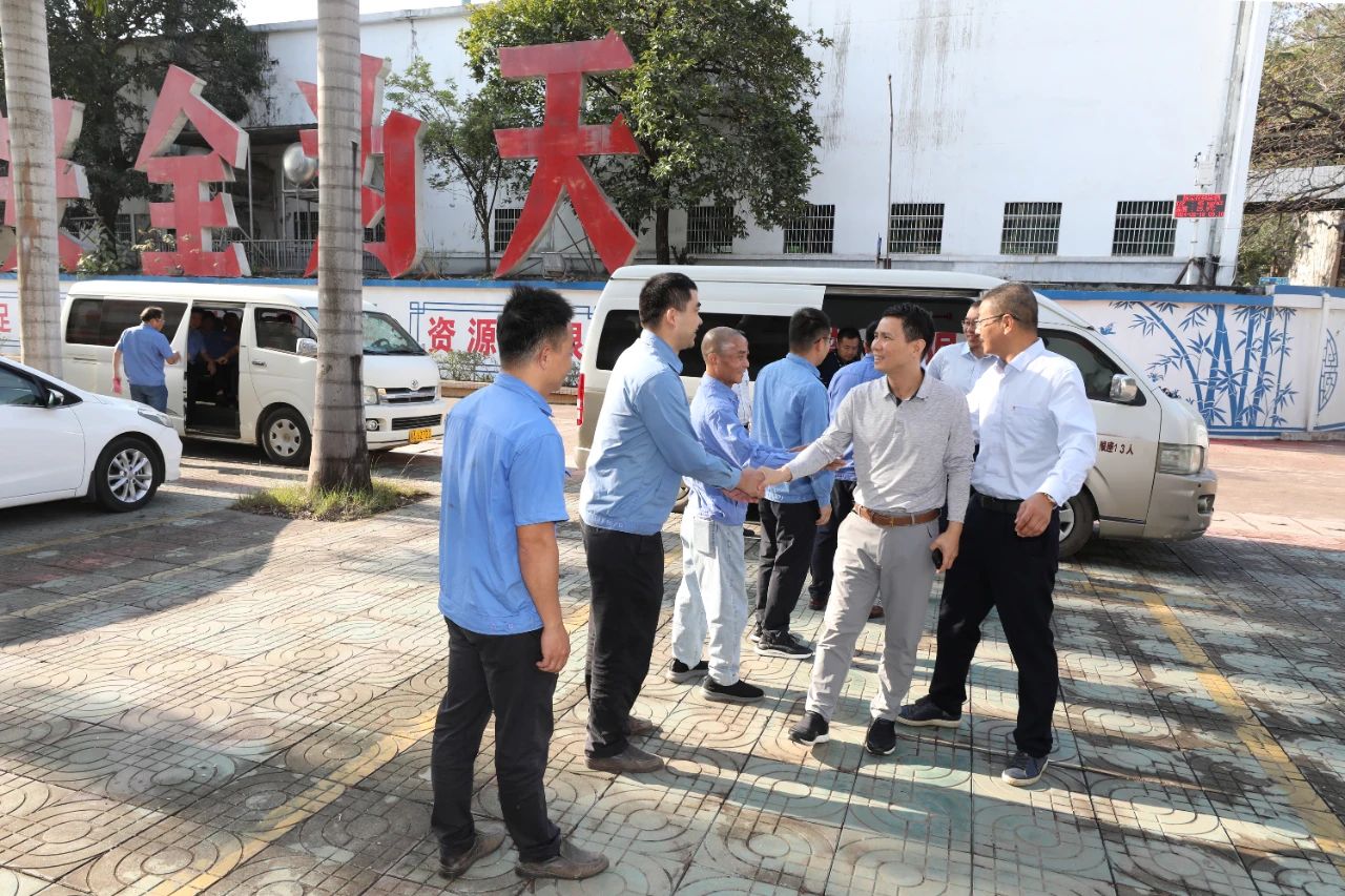 问鼎娱乐举行新春团拜活动