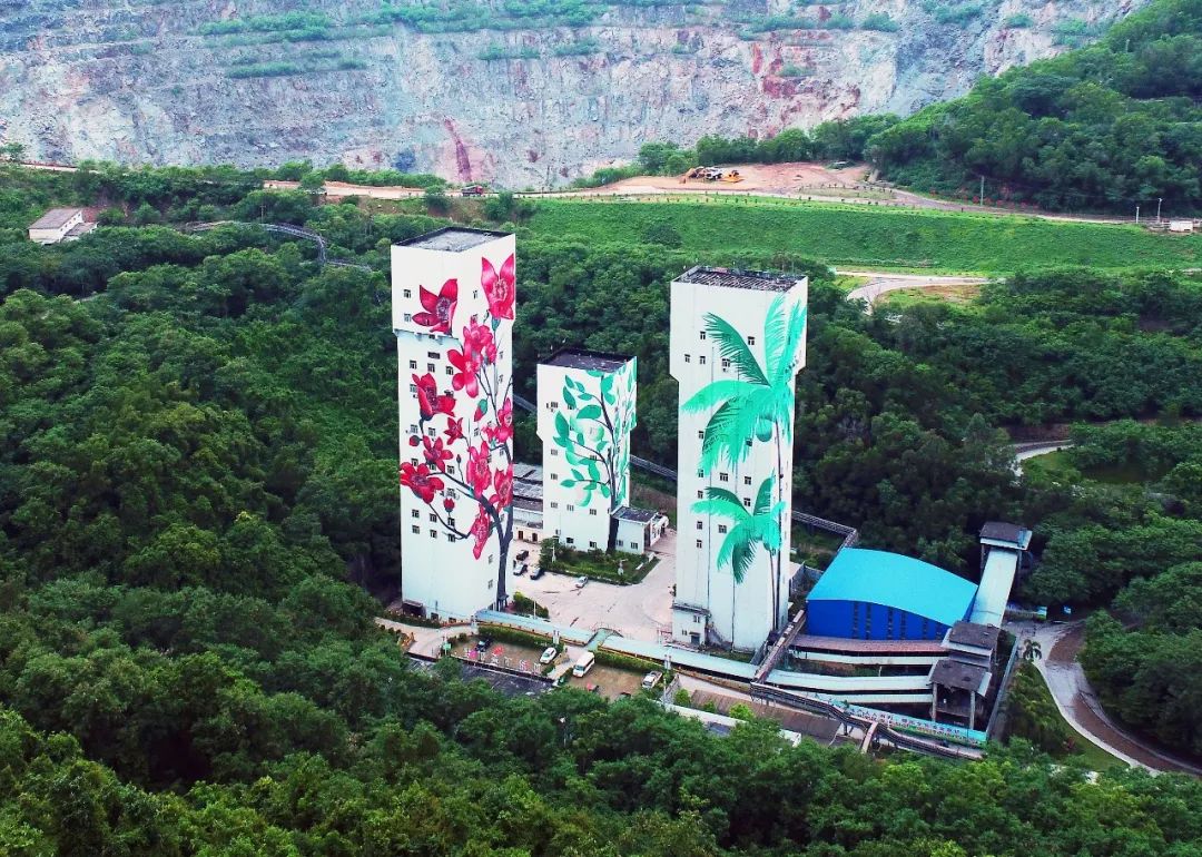 问鼎娱乐位列2023年度中国冶金矿山企业50强第20位