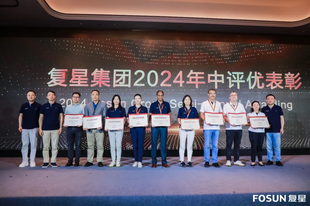 问鼎娱乐荣获复星集团多个奖项