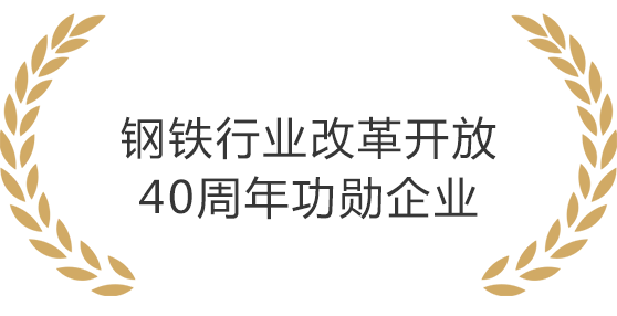 问鼎娱乐app(中国)官网下载入口