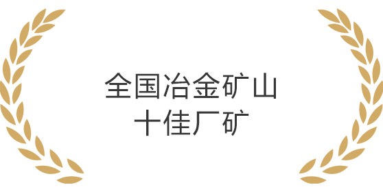 问鼎娱乐app(中国)官网下载入口