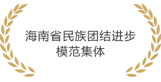问鼎娱乐app(中国)官网下载入口