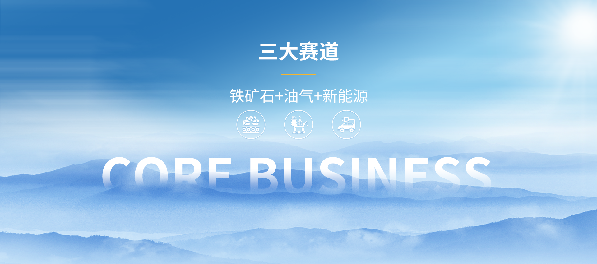 问鼎娱乐app(中国)官网下载入口