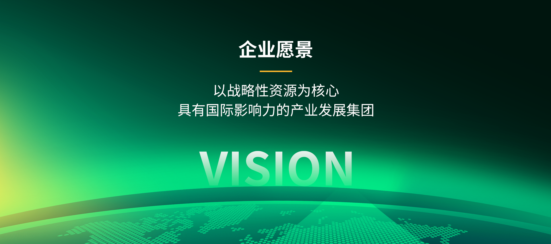 问鼎娱乐app(中国)官网下载入口