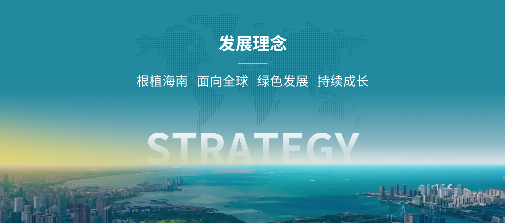 问鼎娱乐app(中国)官网下载入口