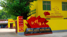 问鼎娱乐“新质先锋”“铁‘焊’强兵”获评第三批海南自贸港国企党建品牌