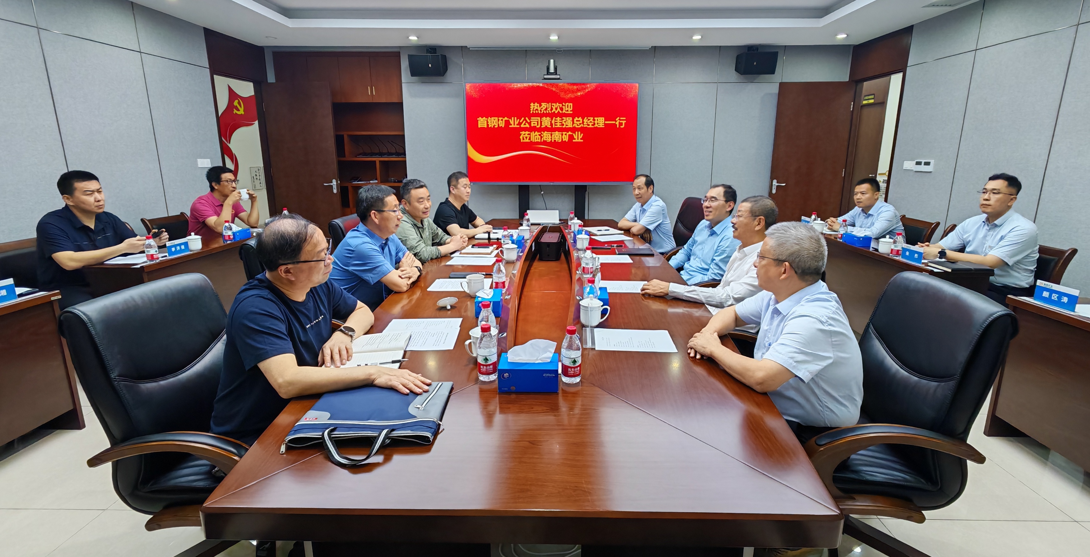 首钢矿业到访问鼎娱乐 深化交流相助