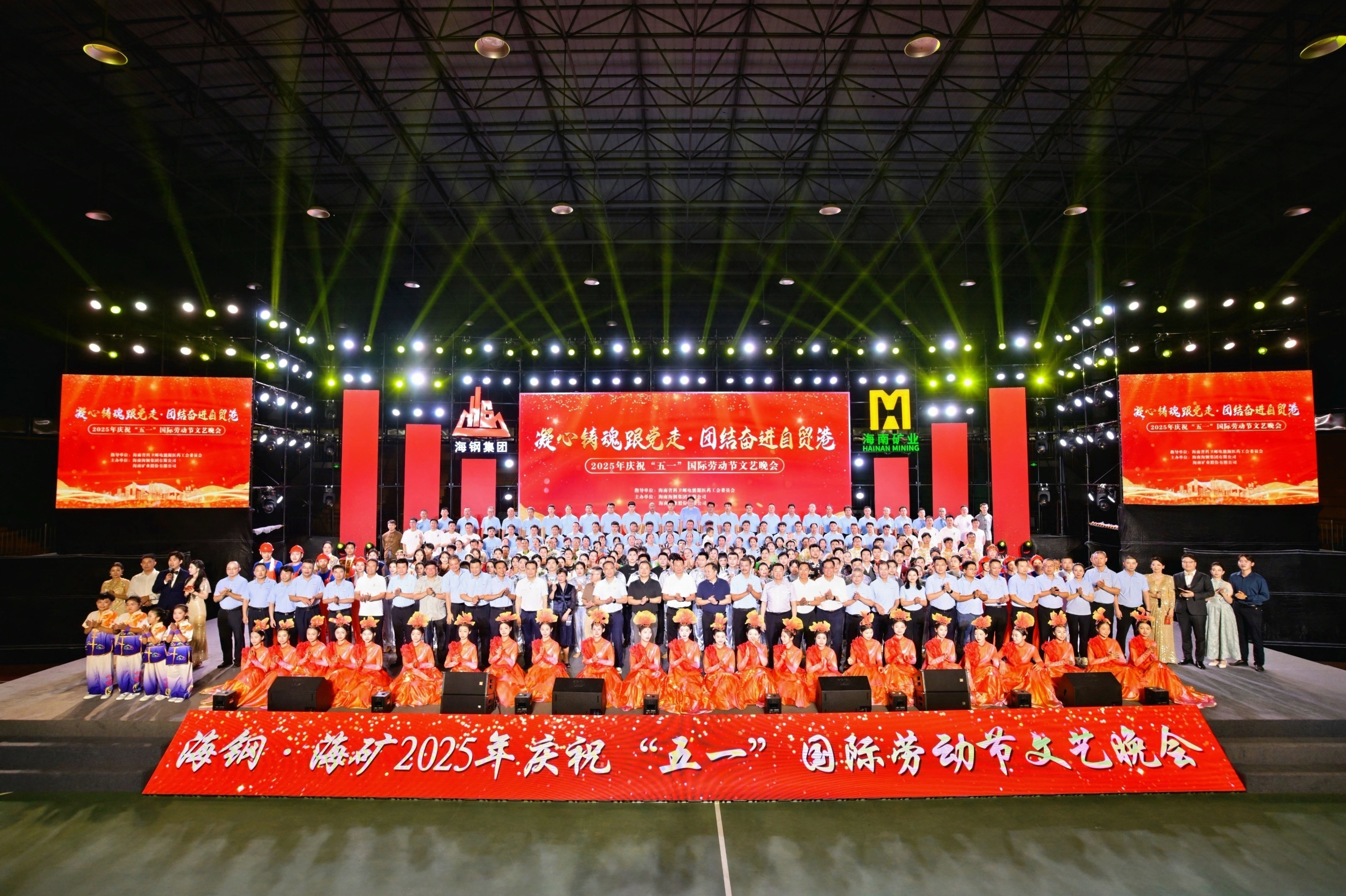 海钢？？？？？？笄熳！拔逡弧惫世投谖囊胀砘峋噬涎