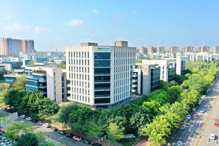 汹涌新闻：复星系矿产国界外洋扩张：特提斯公司纳入问鼎娱乐，，，，，拥有近两成阿曼领土油田