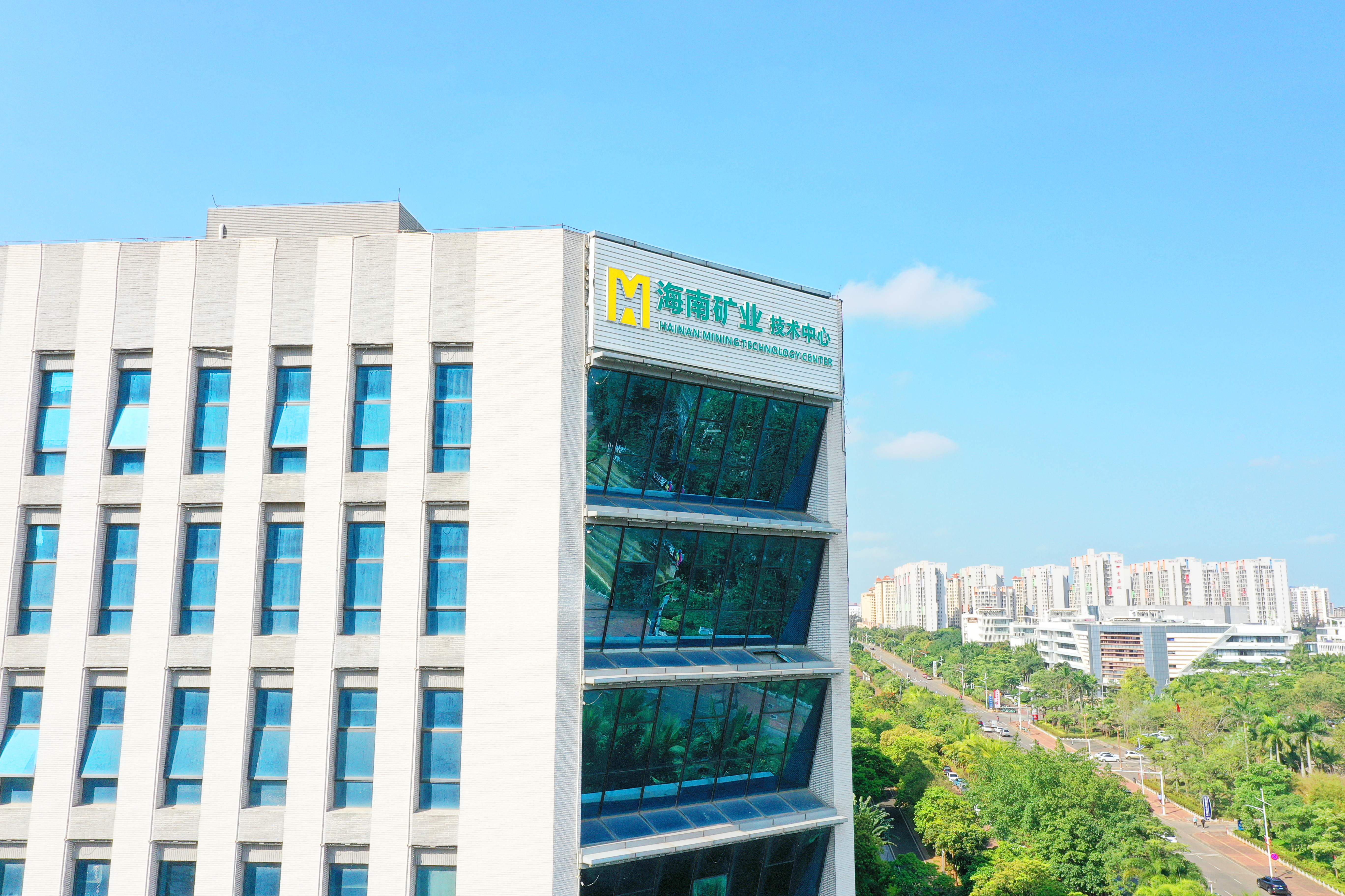 时代周报：耗资1.18亿美元买锂矿！复星系问鼎娱乐切入新能源上游，，，，，，，，7年来首度分红