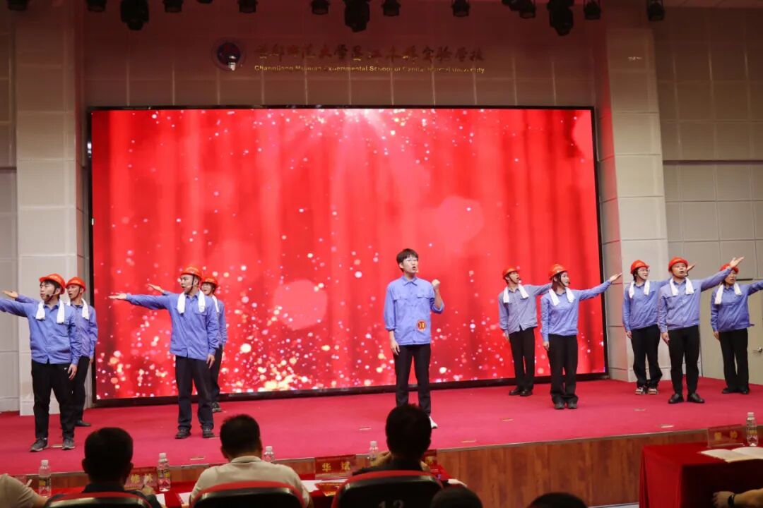 问鼎娱乐员工加入宣讲擂台赛:问鼎娱乐员工加入海南省自贸港主题宣讲擂台赛 并在昌江选拔赛中获佳绩