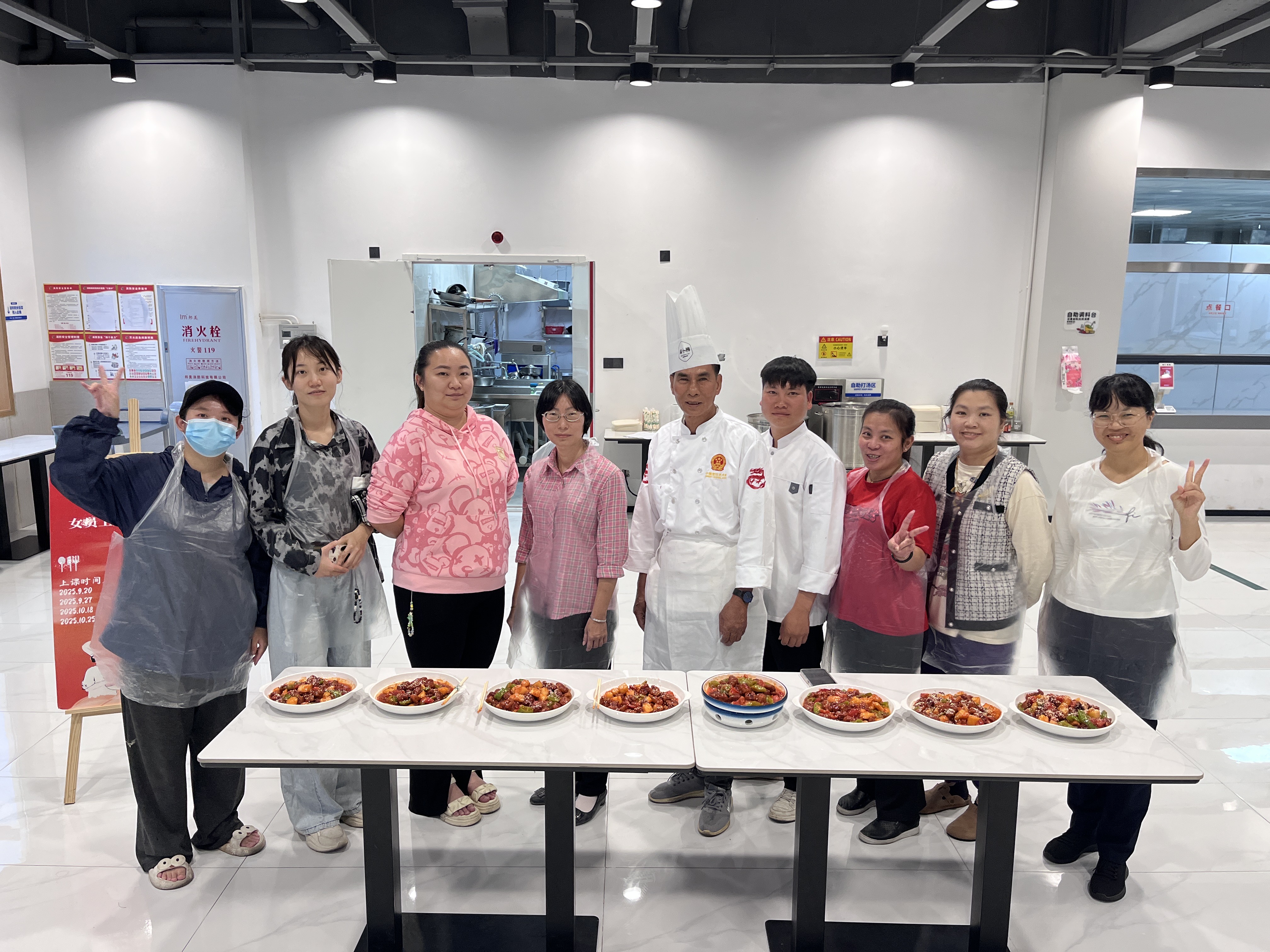 烘焙幸福味道 赋能巾帼生长｜问鼎娱乐女职工周末手艺课堂圆满结课