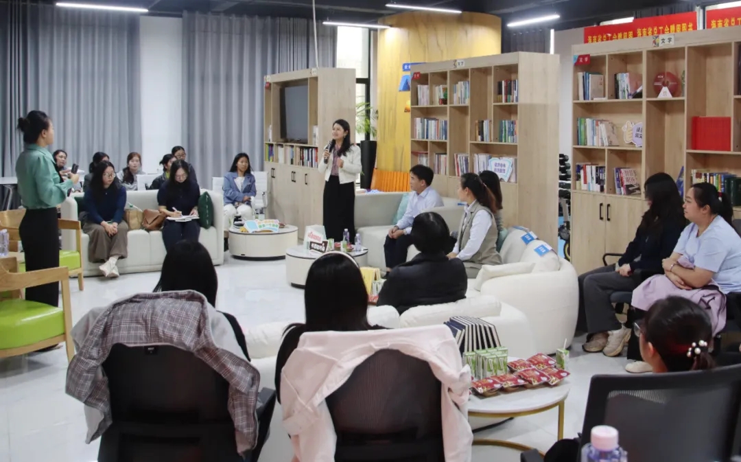 问鼎娱乐举行“玫瑰书香·悦读生长”主题念书分享交流会