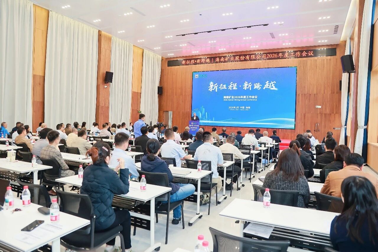 问鼎娱乐app(中国)官网下载入口