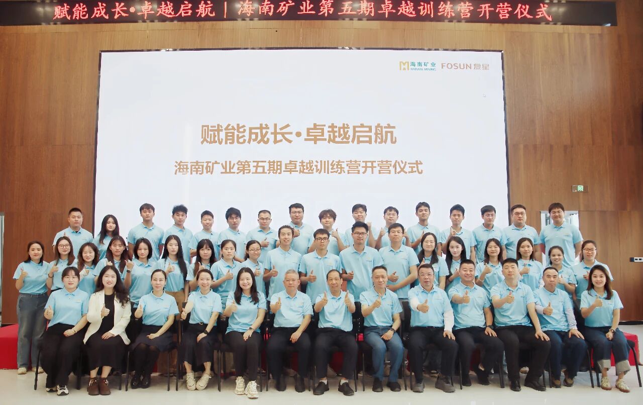 问鼎娱乐app(中国)官网下载入口